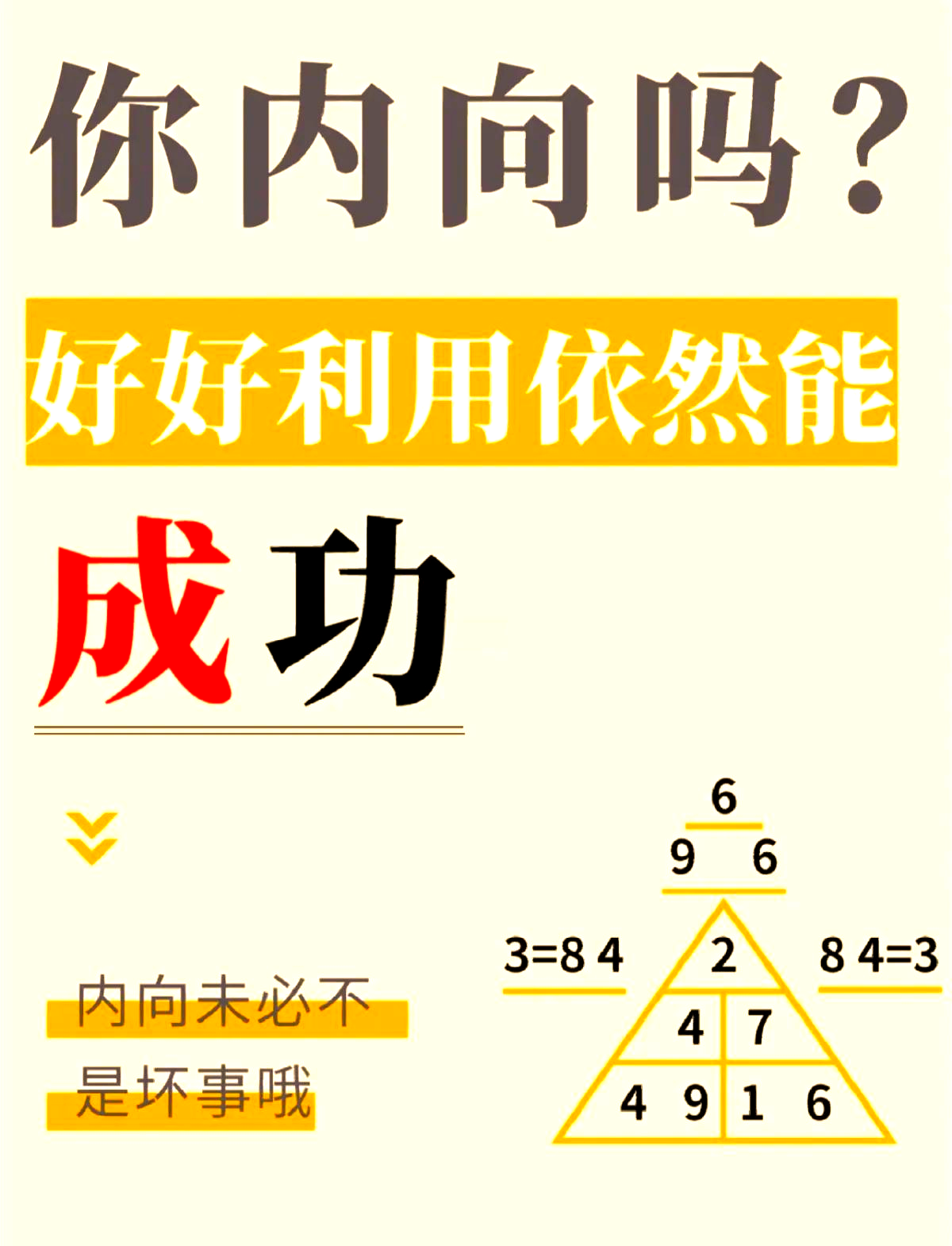 澳亚国际公司官网-调查：揭秘关键内幕，成功之道何在？的简单介绍