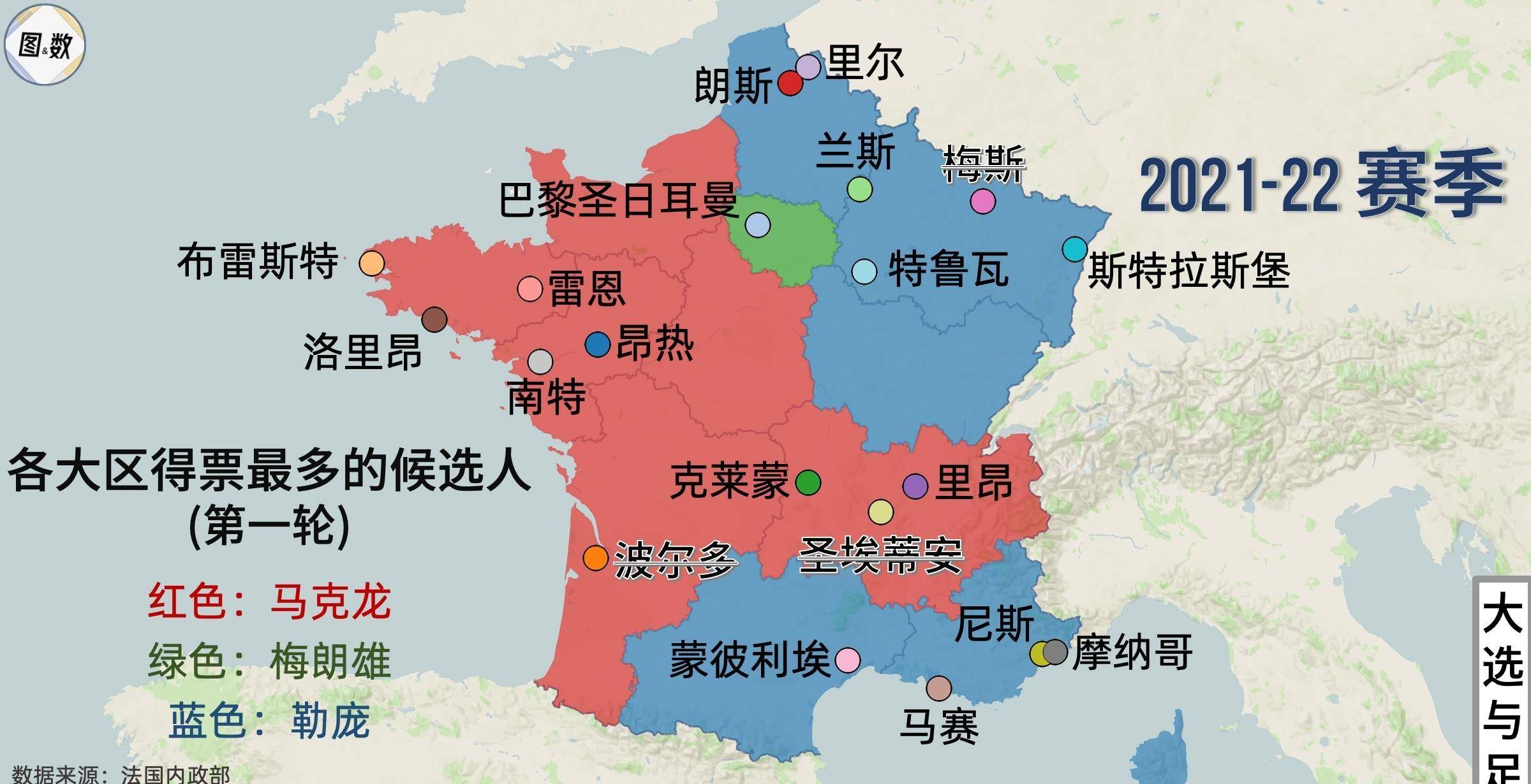 澳亚国际最新版本-阿尔卑斯球队引入新外援，欲提升在法甲的排名的简单介绍