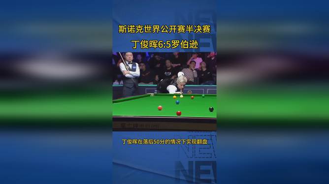 澳亚国际手游下载-泰国男篮实力超群，成功晋级半决赛